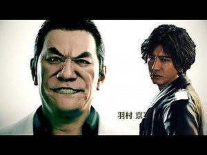 Judgment - All 5 QR Code Skill book Locations