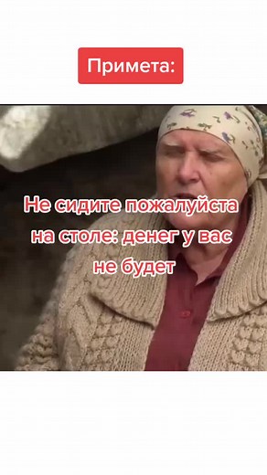 Exploring the Symbolism of Red Objects in Nature