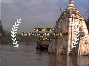 A Narmada Diary -TRAILER - A film by Simantini Dhuru and Anand Patwardhan