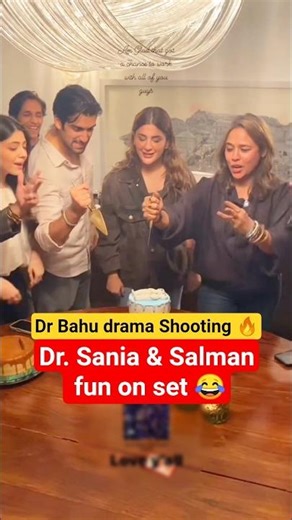 Dr. Bahu drama Shooting | Dr. Bahu Ep 3 4 5 6 bts #kubrakhan #shujaasad #drbahu #arydigital