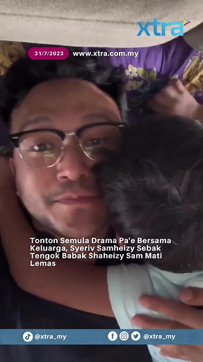 Lakonan Menghayati Syeriv dalam Drama Pae