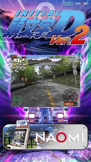 Initial D Arcade Stage Version 2 [Sega Naomi]