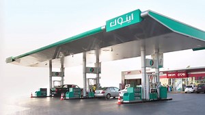 هل بدأت بعد في استخدام تطبيق Beam Wallet؟ شاهد ماقالته مورين حول تجربتها. Have you started using Beam Wallet yet? Watch Maureen's review. #PayCoolStayCool | ENOC