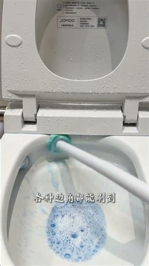 How to Clean the Toilet in 30 Seconds: No Mess, No Brush