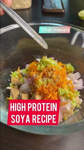 TASTY HIGH PROTEIN SOYA RECIPE #soyarecipe #tastysoyarecipe #highproteinrecipe #soyachunkrecipes