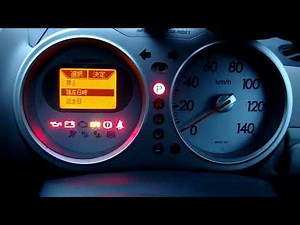 ライフＪＢ５（インフォメーションモニターの設定方法）