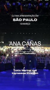 675 reactions · 32 shares | São Paulo ❤️ Dia 10/03 estaremos no Tokio Marine Hall com meu show "Ana Cañas Canta Belchior" para a última apresentação na cidade - e teremos participação iluminada de NEY MATOGROSSO! Espero vocês pra nos emocionarmos juntos ⭐ Garanta seu ingresso em https://bit.ly/anacanassp | Ana Cañas | Facebook