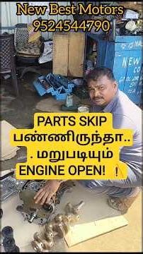🔥 Low Budget Engine Workனா Parts Skip பண்ண முடியாது! | Maruti Ertiga Diesel Engine Rebuild