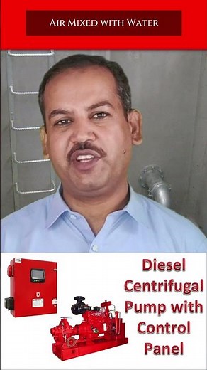 Anti vortex plate fire pump | NFPA 20 and NFPA 22