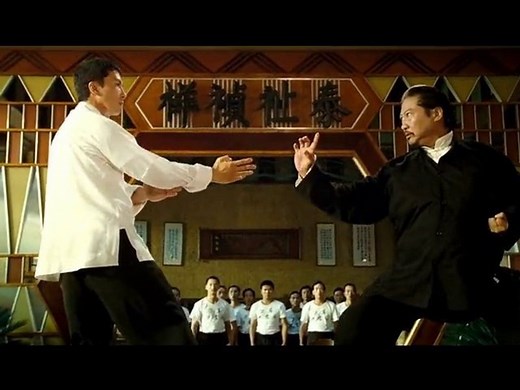 IP MAN 2 Official US Trailer