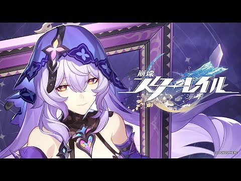 Black Swan Trailer: "Lullaby" | Honkai: Star Rail