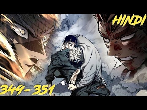 Jiwoo saved Wooin | Eleceed Manhwa Chapter 349-351 Explained in Hindi | Manhwa Recap