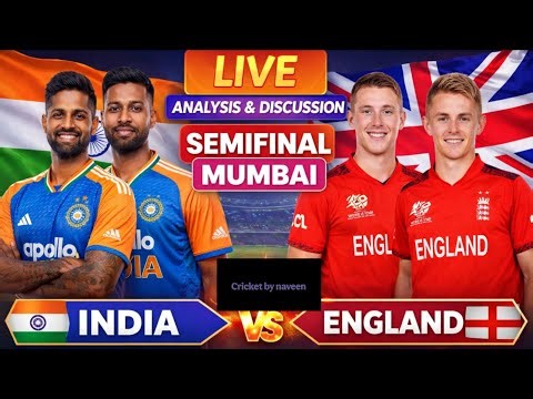 INDIA VS ENGLAND 2ND SEMIFINAL WORLD CUP LIVE FAN COMMENTARY, DISCUSSION & SCORECARD