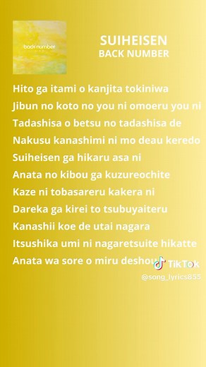 Part667 SUIHEISEN_BACK NUMBER #backnumber #japanesesong #lyrics_songs
