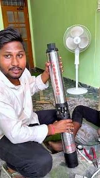 Submersible Motor Kaise Dale? | Complete Installation Guide | Electrician Amit Saini ⚡