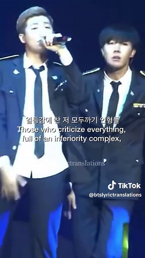 BTS (방탄소년단) - ‘We On’ Lyrics Full song on my YouTube (under BTS Lyric Videos) & website (under BTS Discography → O!RUL8,2?) (links in bio) 💜 #bts #btslyrics #btssongs #btsarmy #bts_official_bighit #armybts #btsxarmy #kimnamjoon #minyoongi #junghoseok #parkjimin #kimtaehyung #jeonjungkook