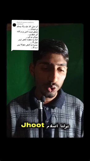 The Power of Imagination in Shaping Reality