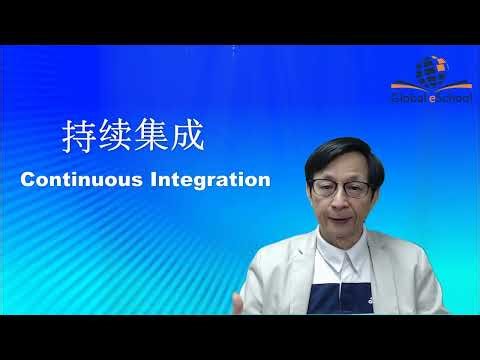 XP 极限编程概述 （基础课程）Introduction to Extreme Programming XP