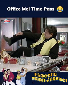 Office Mei Time Pass | Haseena Maan Jayegi | Ultra Bollywood Premium