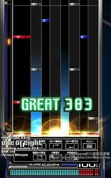 #beatmaniaIIDX 9thstyle - one or eight SP ANOTHER #shorts