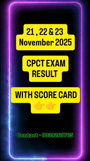 shrikant on Instagram: "#cpctraining #cpct #computerscience #पंचायत #job #job #competition #highlight #excel #cpcteam #cpctrainingacademy"