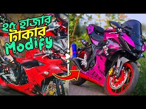GSXR BIKE MODIFY 2025 | BIKE STICKER MODIFY NEW LOOK 🔥
