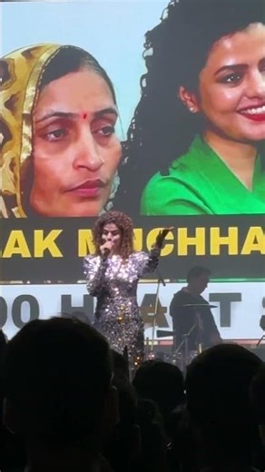 😍😍Palak muchhal. 💕🥹#lifeisbutadream #lifeshow #palak #muchhal #singer