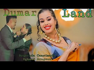 Ugbaad Aragsan 2024- Hees Cusub Dumarland Mashup Music Video