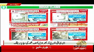 32K views · 106 shares | Listen to both press conference. 26th...