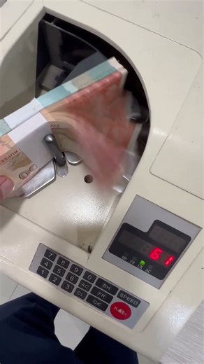 Money Counter Machine Faults