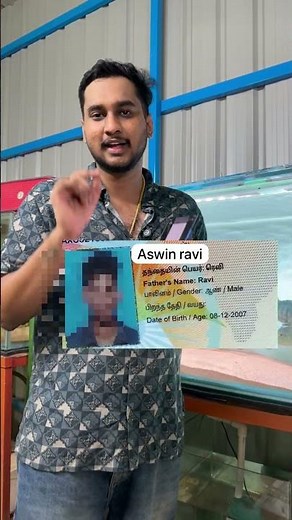 ₹16500 arapaima மோசடி ❌ sellers must watch‼️ #btaqua