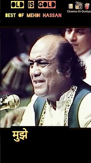Best of Mehdi Hassan Classic Gazal.. #shorts #old #hearttouching