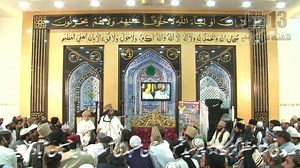 404 reactions · 347 shares | The Grand URS MUBARAK of Qutb-e-Doran,...