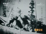 [国家记忆]“四一二”反革命政变爆发