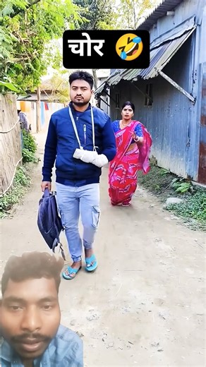 funny shorts 🤣 Viral #funny #desicomedy #viral