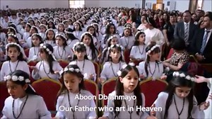 Lord's Prayer in Aramaic by 256 Communicants in Ankawa, Iraq. | This is Christian Iraq