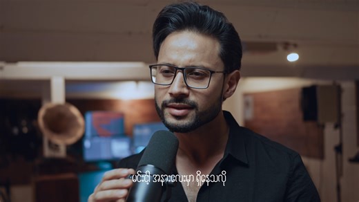 35K views · 685 reactions | Saiyaara Cover by Sohail | De Square Wave | Facebook