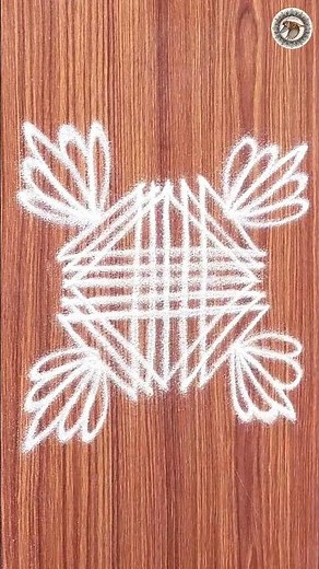 Simple line rangoli design | Easy muggulu for beginners | Daily kolam ideas #muggulu #rangoli