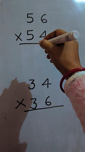 multiplication tricks #maths #mathtricks #mathstricks #viral #mathematics