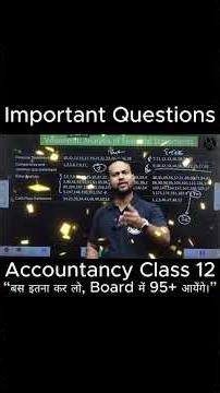 Boards में बार-बार आने वाले Accountancy Questions | #shortsviral #shortvideo #shorts #shortsfeed