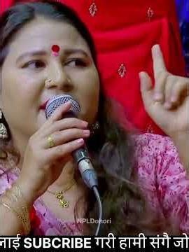 कृष्णा बजगाईले कृष्णाकै नँया भाकामा मायामा डुबेर धमकेदार दोहोरी गाए । Raju_Krishna | New Dohori Live
