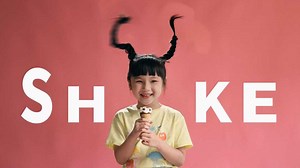 南京万象天地 | LET’S SHAKE ！