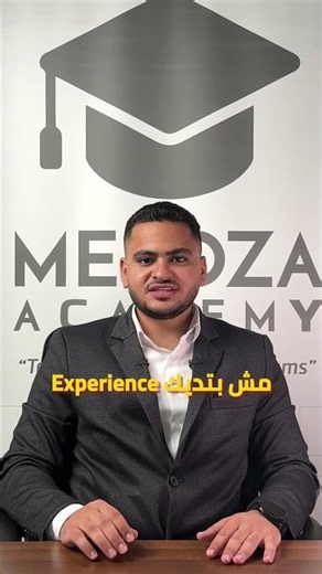 MEROZA Pharma Paid Medical Representative Internship 2026 | Apply Now