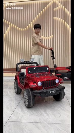Ride On Remote Control Big Size Rc Car unboxing #automobile #rc #rccars