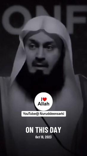 If you flick through your social media and you find a lot of Quran verses pause … Follow @nuruddeen_sarki_ and subscribe to my YouTube channel 👉 #flick #socal #media #muftimenk #socalmedia #nuruddeensarki #pause #fyp #muftimenk #islamreminder #foryou | Sarki Nuruddeen