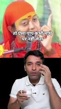 further video will be delayed today, I need to rethink my life. #amitkilhor #kilhor #tea #teatime