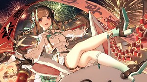 【直播回放】新年好！ 2023年1月22日20点场