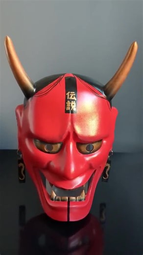 Classic Hannya Red Yokai Mask - Etsy