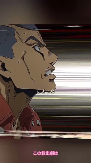 緊迫の連鎖を強調：一瞬の油断が命取り！😨 ネズミ群からの奇襲、看破、爆撃、そして絶体絶命の巨大化