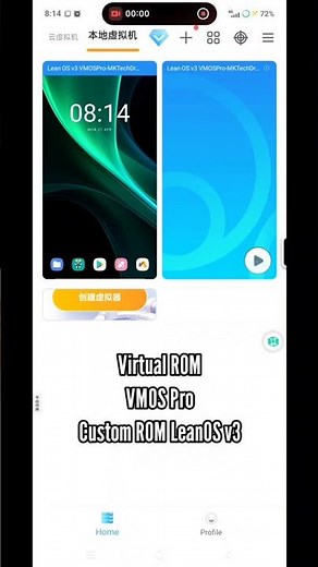 Virtual Machine | VM for non Rooted Device | LeanOS v3